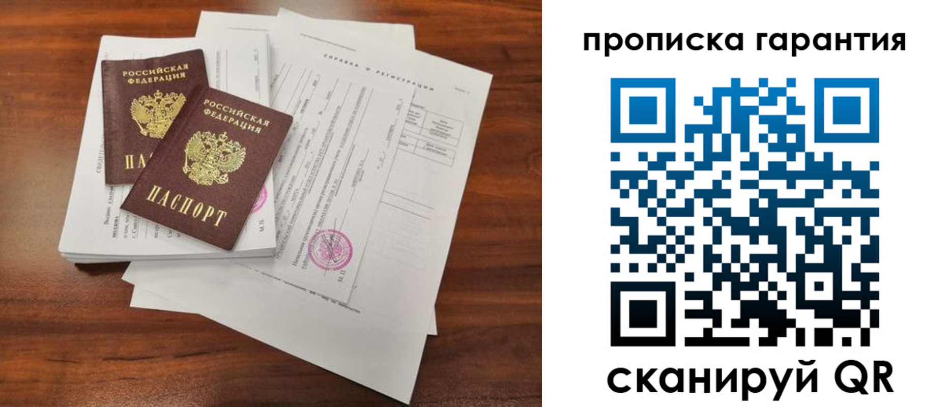 форма 3 в Дюртюли